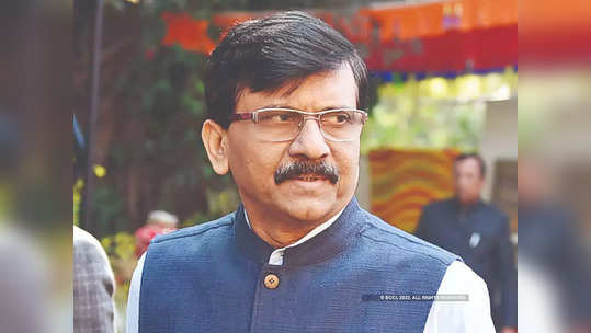 Sanjay Raut: ईडीच्या 'त्या' कारवाईवर संजय राऊत काय बोलणार?; या ट्वीटने वाढवला सस्पेन्स