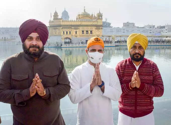 CHANNI SIDHU RAHUL GANDHI