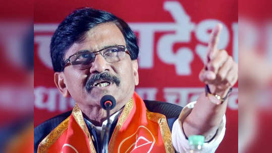 Sanjay Raut: संजय राऊत यांचा ईडीवर गंभीर आरोप; 'VRS घेताच भाजपचं तिकीट मिळतं, मग...'