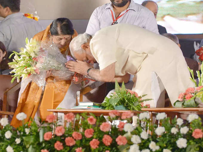 lata with modi