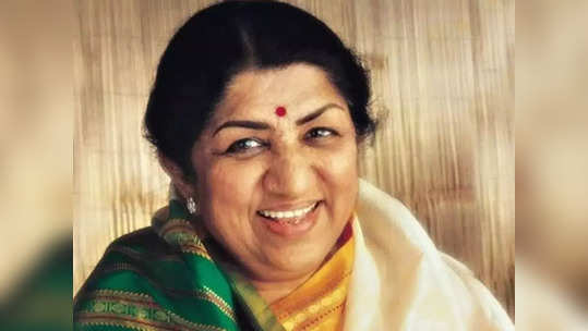 जेव्हा लता मंगेशकर म्हणाल्या होत्या- 'मला पुढील जन्मात कधी Lata Mangeshkar व्हायचं नाहीए'