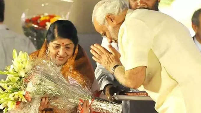 Pm Narendra Modi and Lata Mangeshkar relationship lata didi cremation latest update