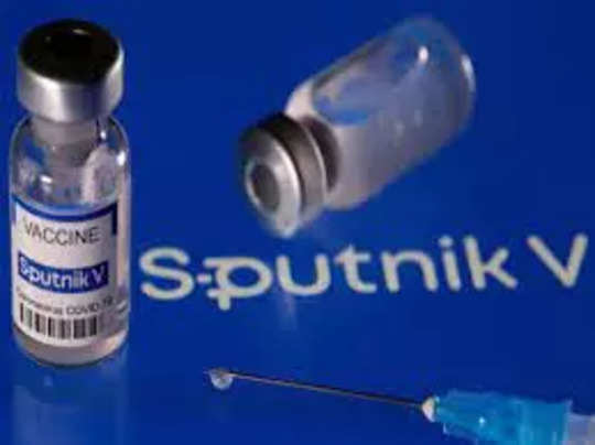Sputnik Covid-19 Vaccine: एक डोज से होगा कोरोना का खात्मा, स्पुतनिक लाइट को DCGI ने दी मंजूरी 