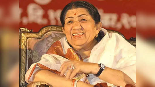 Lata Mangeshkar यांच्याकडे जगातील ६ विद्यापीठांच्या मानद पदवी, शालेय शिक्षणाबद्दल जाणून घ्या