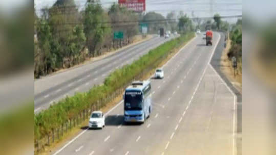 mumbai baroda expressway ...म्हणून मुंबई-बडोदा द्रुतगती महामार्गाचे काम पाडले बंद