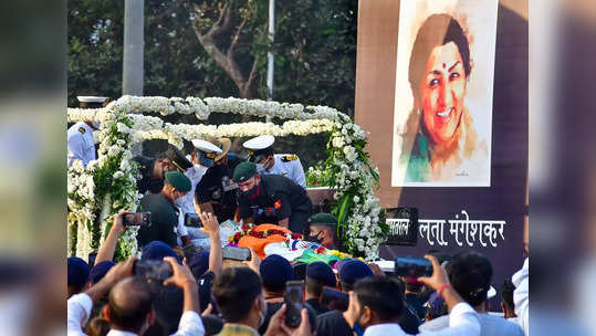 Lata Mangeshkar Demise: पाक - बांग्ला वृत्तपत्रांच्या पहिल्या पानांवर 'भारतरत्न' लतादीदींना श्रद्धांजली​!