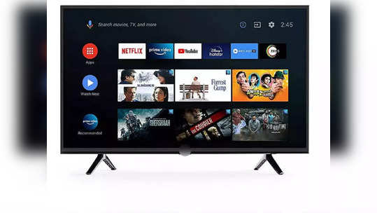 याला म्हणतात ऑफर ! ३२ ते ५५ इंच, सर्वच Smart TV वर मिळवा  हजारोंचा डिस्काउंट, पाहा ऑफर्स-फीचर्स