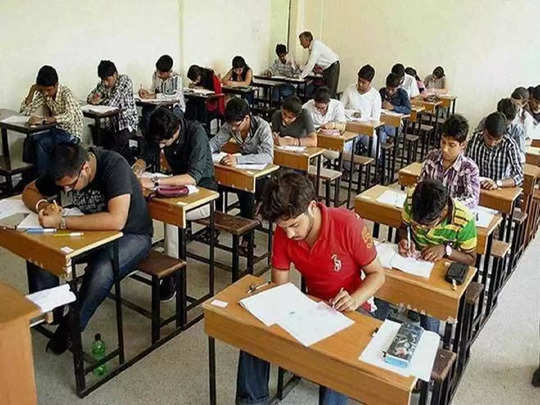 Telangana Inter Exams: ఏప్రిల్ 20 నుంచి తెలంగాణలో ఇంటర్ పరీక్షలు.. షెడ్యూల్‌ విడుదల.. పూర్తి వివరాలివే