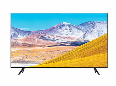 Flipkart TV Days Sale: अब 4K स्मार्ट टीवी भी सस्ते में पहुंचेगा आपके घर, कभी नहीं देखा होगा ऐसा ऑफर 