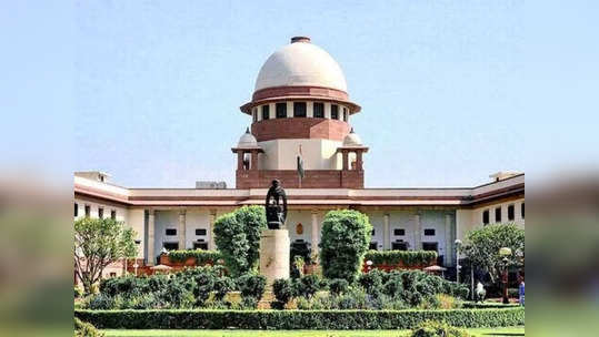 NEET PG 2022: इंटर्नशिपची अंतिम मुदत वाढविण्यासंदर्भात SC चे महत्वाचे निर्देश