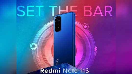 Redmi चा जबरदस्त स्मार्टफोन, स्मार्ट टीव्ही आणि स्मार्ट बँड आज होणार भारतात लाँच, पाहा डिटेल्स