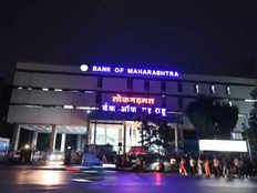 bank of maharashtra recruitment 2022 apply for 500 vacancies now