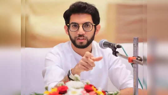 aditya thackeray:'हिजाब' वादावर पर्यावरण मंत्री आदित्य ठाकरेंनी व्यक्त केले मत; गणवेशाबाबत म्हणाले...