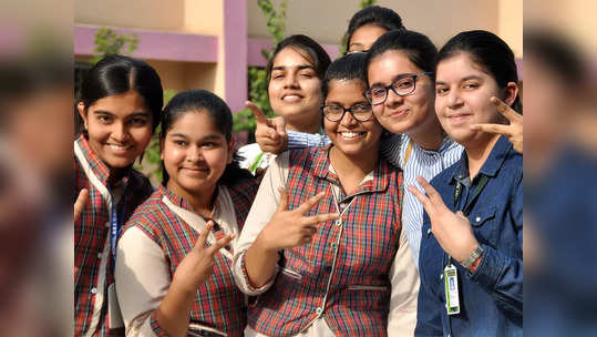 CBSE दहावी, बारावीचे निकाल डिजीलॉकर आणि उमंग अॅपवर 'या' प्रकारे तपासा