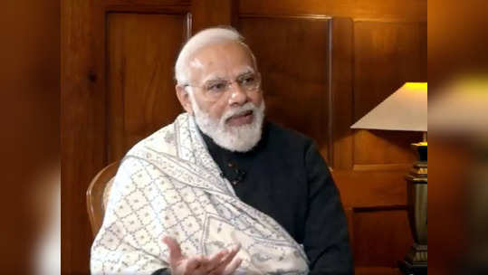 PM Modi Interview: पंतप्रधान मोदींची स्फोटक मुलाखत; काँग्रेसवर केला सर्वात मोठा हल्ला, म्हणाले...