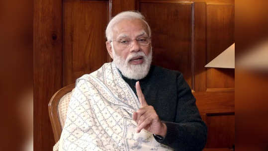 PM Modi Interview: 'गुजरातमधील दोन गाढव' म्हणणाऱ्या 'त्या' दोन युवानेत्यांना मोदींचा थेट इशारा