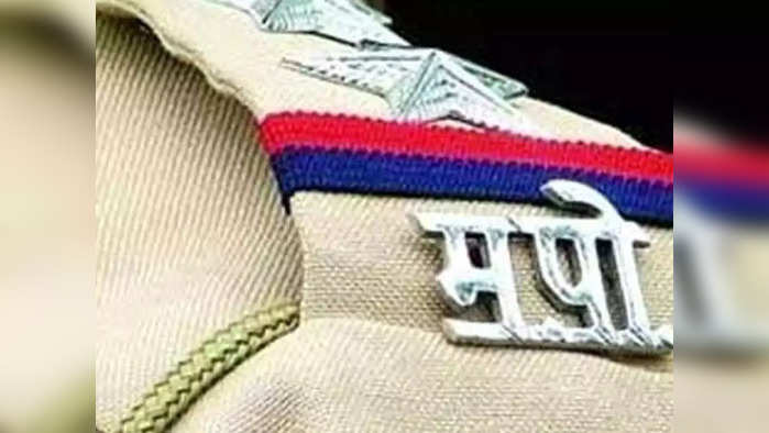 Police Recruitment Scam: पोलिस परीक्षेला बसण्याचे तीन लाख! डमी उमेदवारांमागे औरंगाबाद कनेक्शन