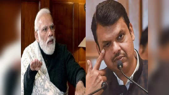 Devendra Fadnavis: देवेंद्र फडणवीस हे देखील घराणेशाहीचंच प्रॉडक्ट; राष्ट्रवादीचं मोदींना प्रत्युत्तर