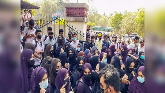 Hijab Controversy वर शिक्षणमंत्र्यांची प्रतिक्रिया, 'काही संघटना विद्यार्थिनींना भडकावतात'