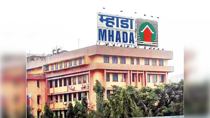 MHADA Answer key: म्हाडा भरती परीक्षेची उत्तरतालिका जाहीर