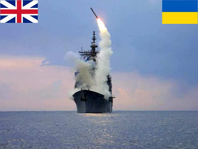 Anti Ship Missile UK Ukraine