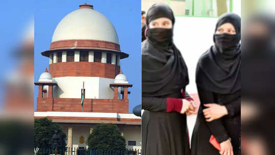 supreme court : हिजाब वादावर सुप्रीम कोर्टाने याचिकाकर्त्यांना सुनावत म्हटले, 'हा राष्ट्रीय... '