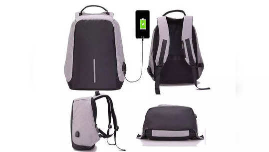 या Laptop Backpack मध्ये मिळतील यूएसबी चार्जिंग पोर्ट, अँटीथेफ्ट लॉक आणि रेन कव्हर अशी अनेक वैशिष्ट्ये