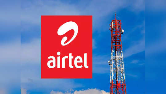 Airtel Down: देशातील या शहरात एअरटेलची सेवा ठप्प, ब्रॉडबँड पासून मोबाइल नेटपर्यंत बंद