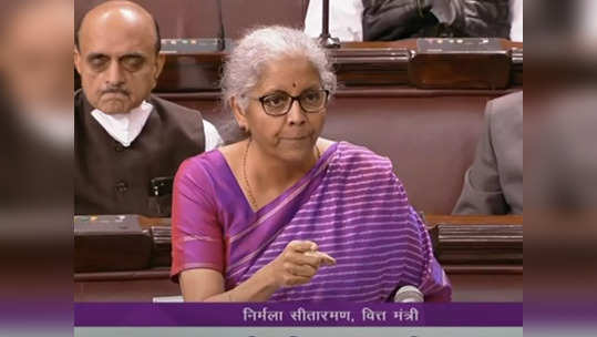 nirmala sitharaman : 'आमचा अमृतकाळ अन् काँग्रेससाठी 'राहू'काळ', निर्मला सीतारामन विरोधकांवर बरसल्या