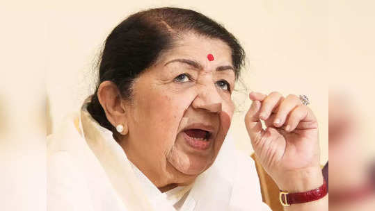 Lata Mangeshkar: प्रभू रामांच्या अयोध्येत लतादीदींचे नाव झळकणार; योगींनी केली 'ही' घोषणा