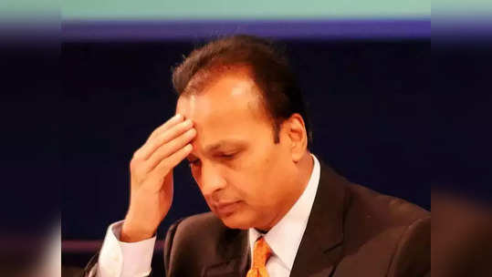 Anil Ambani: अनिल अंबानी, रिलायन्स होम फायनान्सला सेबीचा मोठा दणका, केली ही कठोर कारवाई