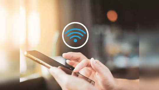 तुमचे शेजारी तुमचा Wi-Fi  वापरतात का?, चेक करण्यासाठी या सोप्या टिप्स फॉलो करा