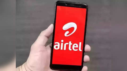 कमी किंमतीत जास्त फायदे! जबरदस्त बेनिफिट्ससह येणारे Airtel चे ‘हे’ प्लान्स एकदा पाहाच, किंमत १७९ रुपयांपासून सुरू