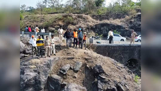 पुण्यात हादरवून टाकणारी घटना; चार दिवसांचे बाळ ताम्हिणी घाटातील दरीत फेकले!