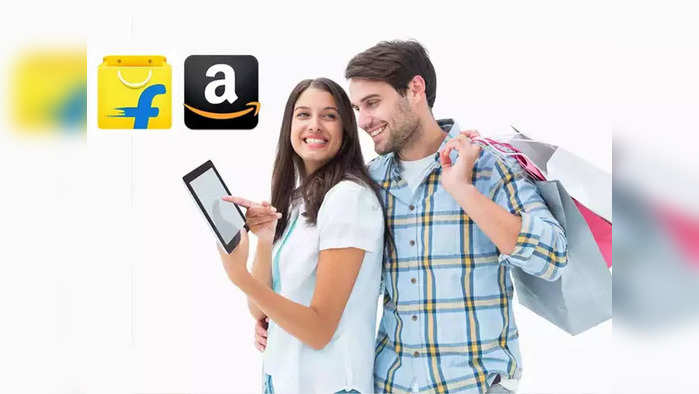 Flipkart-Amazon वरून प्रोडक्ट्स खरेदी करताय? या टिप्स फॉलो केल्यास स्वस्तात मिळेल वस्तू