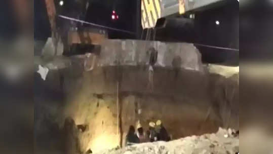 tunnel collapsed भीषण घटना! भुयारी कालव्यात ढिगारा खचला, अनेक मजूर दबले; महाष्ट्रातील...