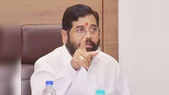 Eknath Shinde : महाराष्ट्राचे मंत्री म्हणाले, यापूर्वी अशा कित्येक धमक्या आल्या!; काय आहे प्रकरण?