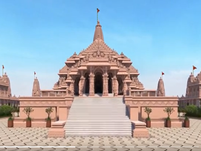 Ram Mandir: फर्श से छत तक खूबसूरत डिजाइन.. अंदर रामलला विराजमान, थ्री डी विडियो में देखें कैसा दिखेगा राम मंदिर 