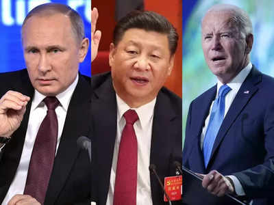 US Sanctions on Russia: यूक्रेन के खिलाफ पुतिन को अमेरिकी प्रत‍िबंधों का क्यों नहीं है डर, जानें चीन का क्या है कनेक्शन? 