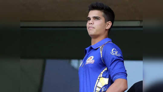 Arjun Tendulkar :अर्जुन तेंडुलकरसाठी मुंबई इंडियन्सवर बेस प्राईसपेक्षा अधिक किमत मोजण्याची वेळ आली, जाणून घ्या काय झाले