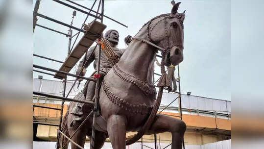 शिवप्रेमींच्या भावनांचा स्फोट होऊ देऊ नका; पुतळ्याच्या अनावरणावरुन शिवजयंती महोत्सव समितीचा संताप