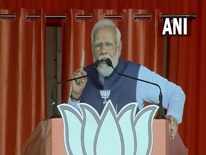 pm narendra modi kanpur dehat