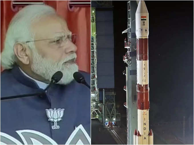 pm modi isro