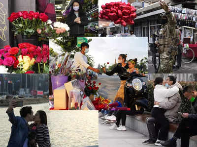 Valentines Day 2022: अफगानिस्तान से लेकर अमेरिका तक... तस्वीरों में देखें दुनियाभर में कैसे मना वैलेंटाइन डे 