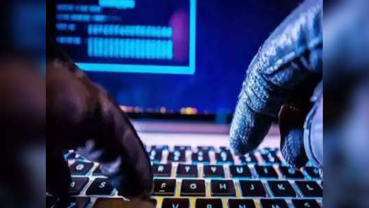 Cyber Attack On Ukraine: एकही गोळी न झाडता युक्रेनवर भीषण हल्ला! रशियाची खेळी?