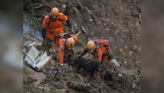 Brazil Floods: 'रिओ दि जेनेरिओ'त पूर आणि भूस्खलनामुळे भीषण हानी, १८ जणांचा मृत्यू