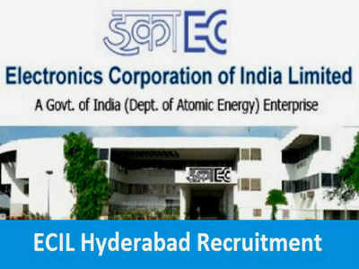 ECIL Jobs 2022: ఈసీఐఎల్‌ హైదరాబాద్‌ జాబ్‌ నోటిఫికేషన్‌.. రాత పరీక్షలేకుండానే ఉద్యోగాలు.. బీఈ, బీటెక్‌ అభ్యర్థులు అర్హులు 