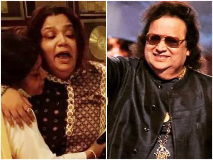 Bappi Lahiri spoke to daughter Rema for the last time, broke her breath ...