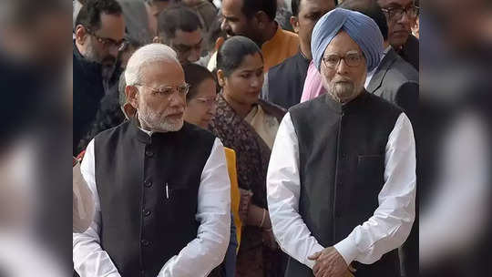 manmohan singh : मनमोहन सिंगांनी फोडला 'बॉम्ब'! PM मोदींना बोलले, '... तुमचे पाप कमी हेऊ शकत नाही'