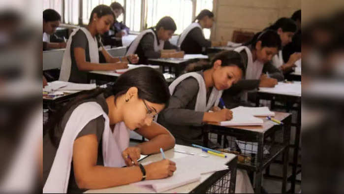 Board Offline Exam 2022: दहावी, बारावी परीक्षा ऑफलाइन करण्याच्या निर्णयाविरोधात याचिका; २१ फेब्रुवारीला सुनावणी